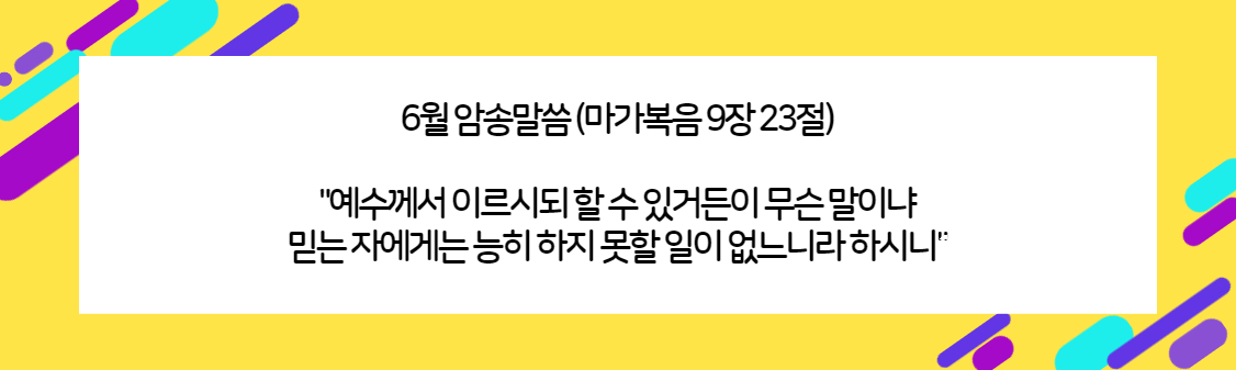 제목을 입력해주세요_-001.jpg